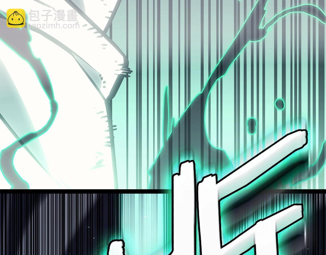 第90话 破坏246