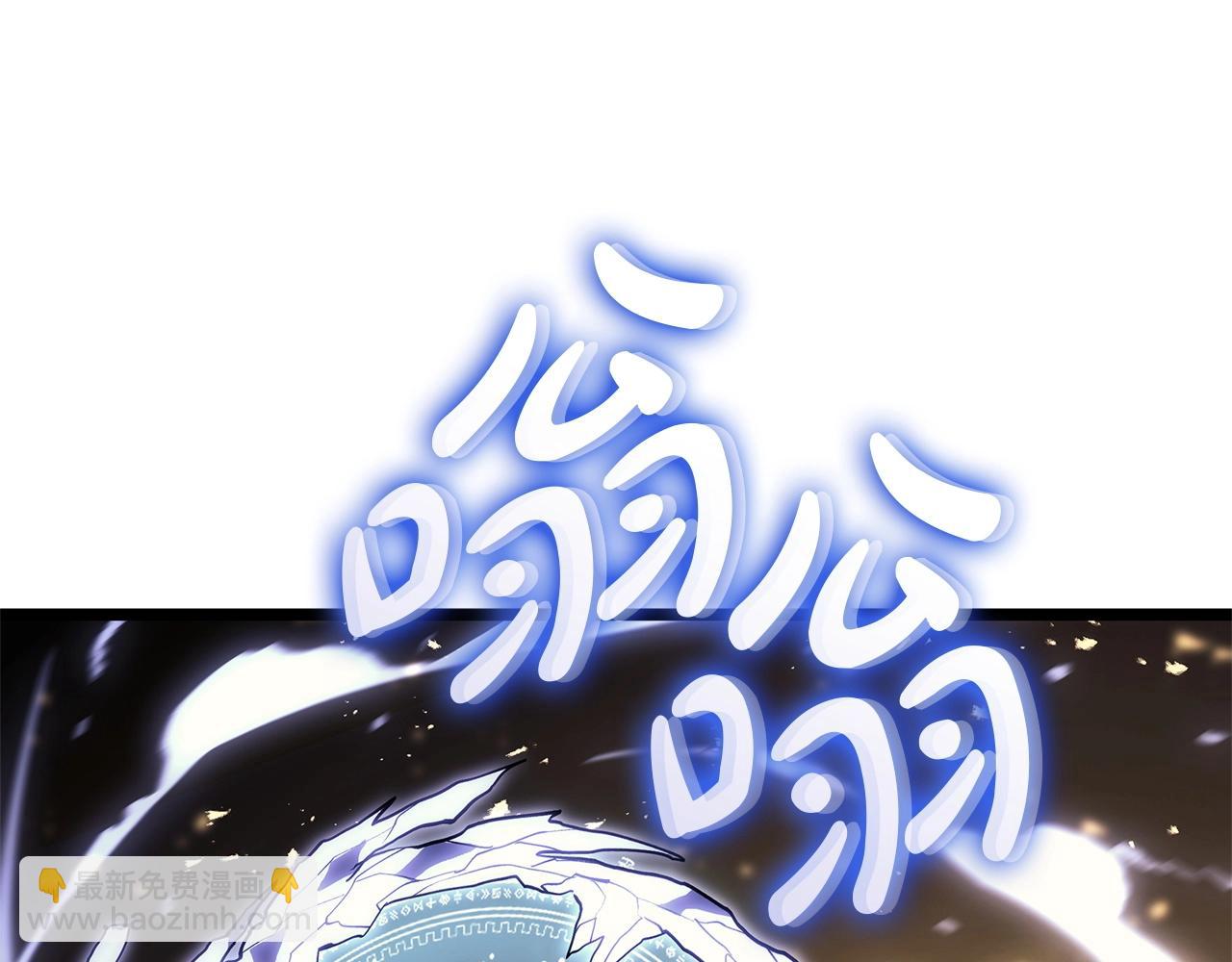 第90话 破坏26