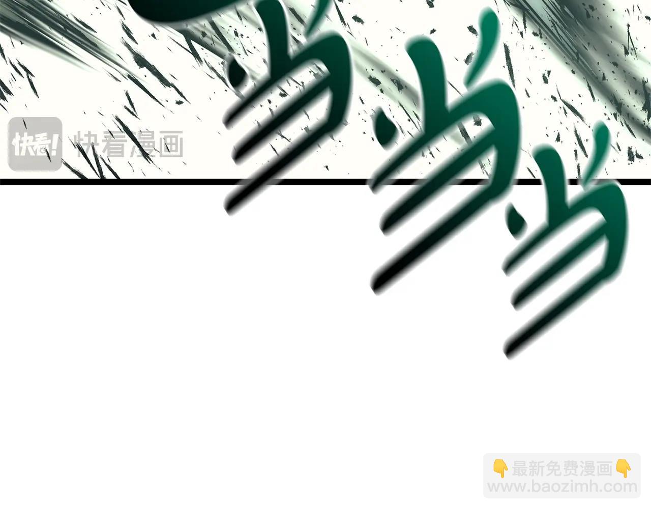 第90话 破坏261