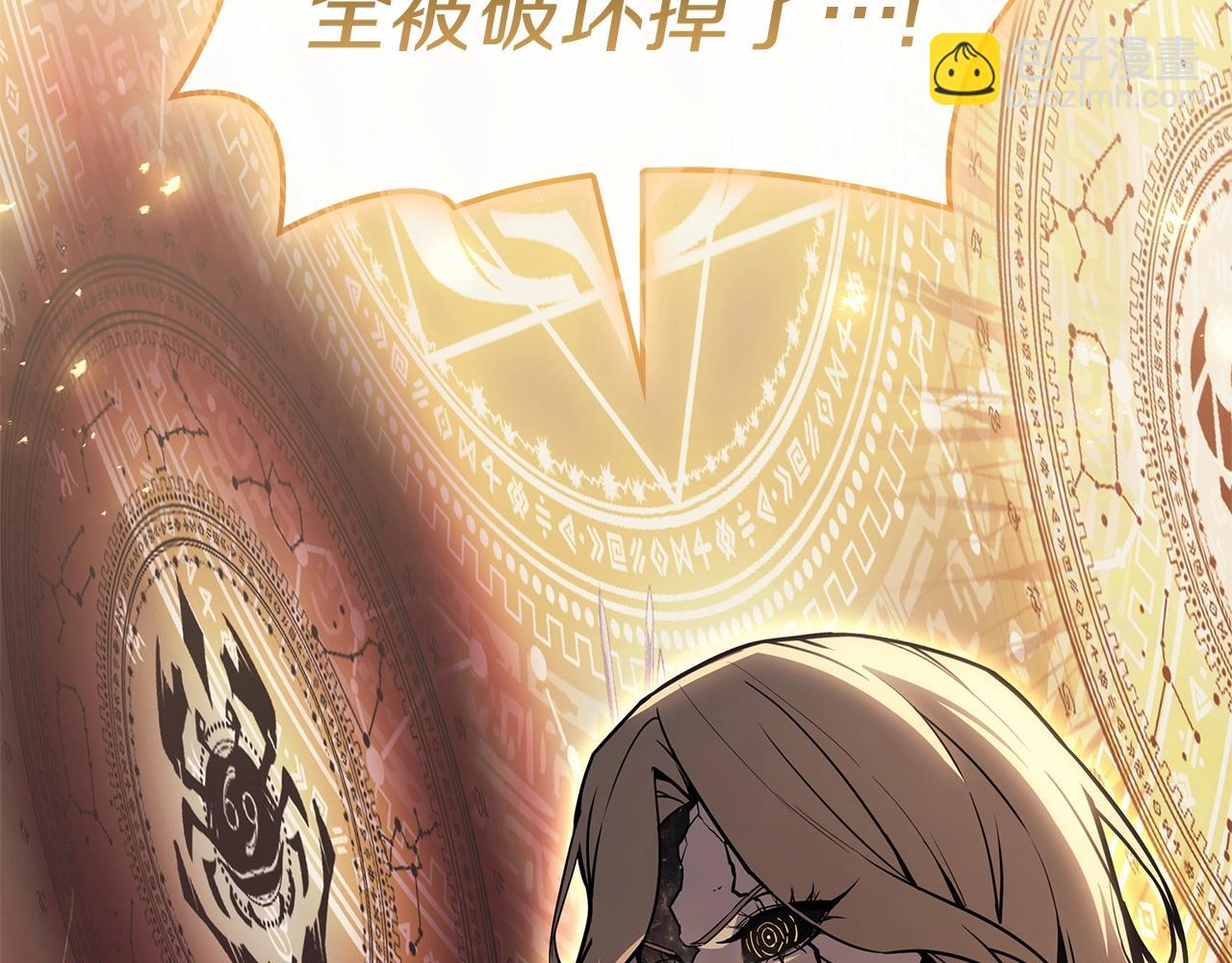 第90话 破坏318