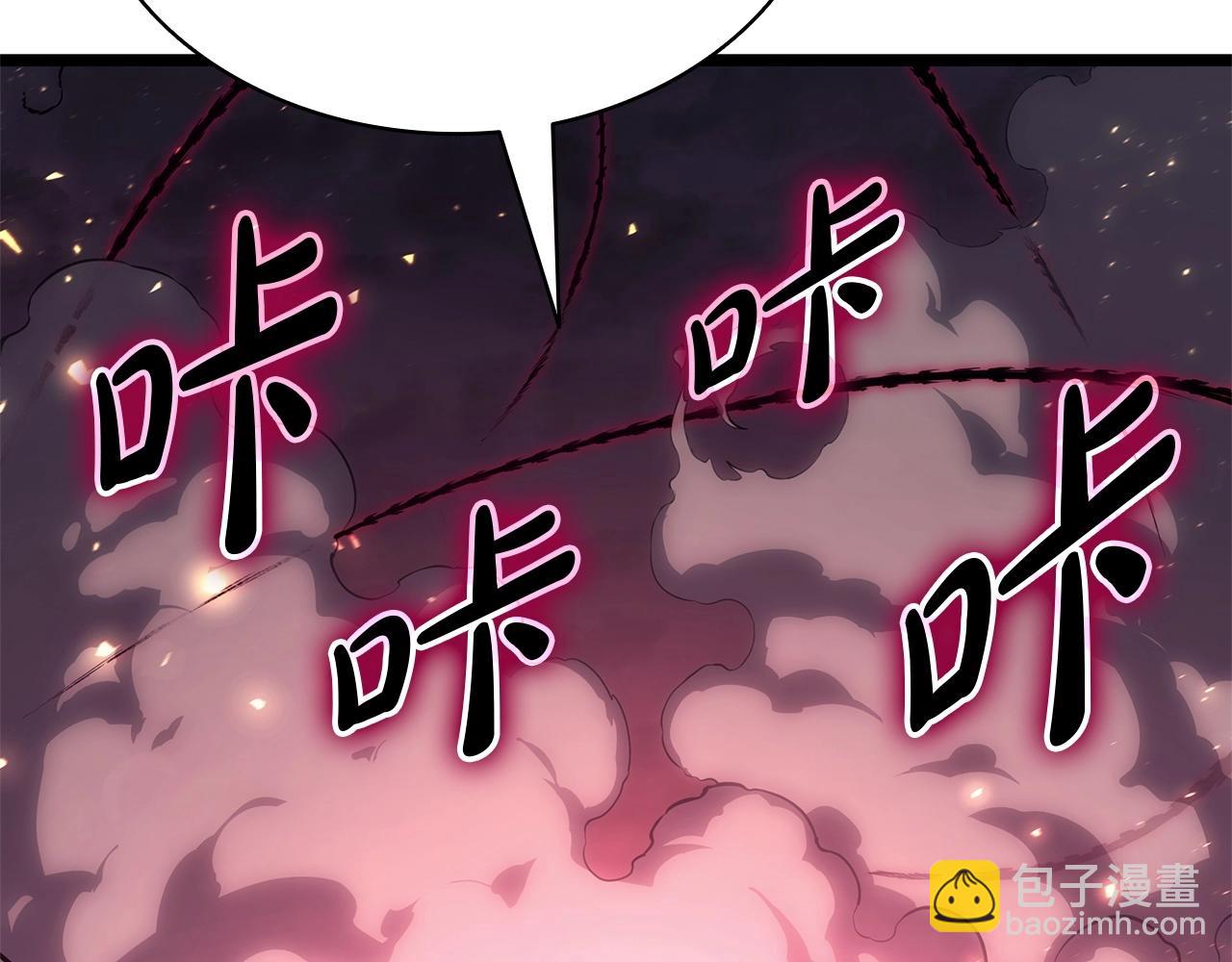 第90话 破坏337