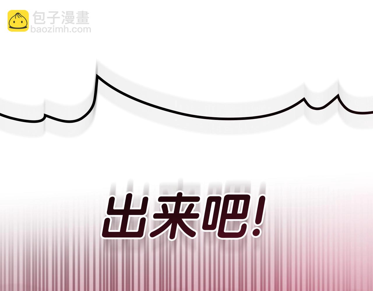 第90话 破坏355