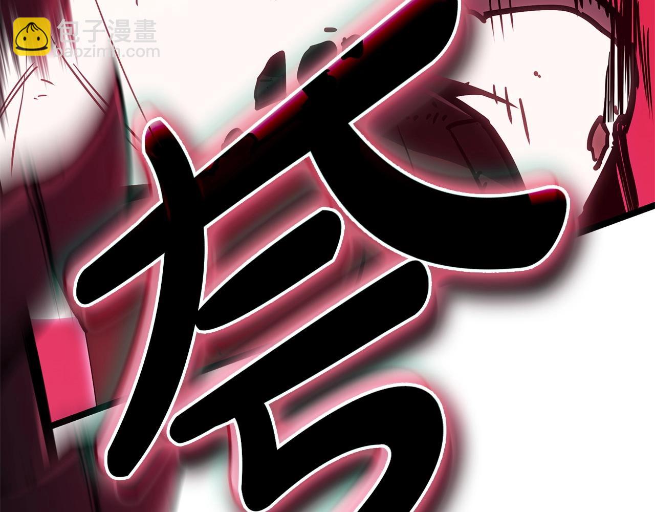 第90话 破坏359