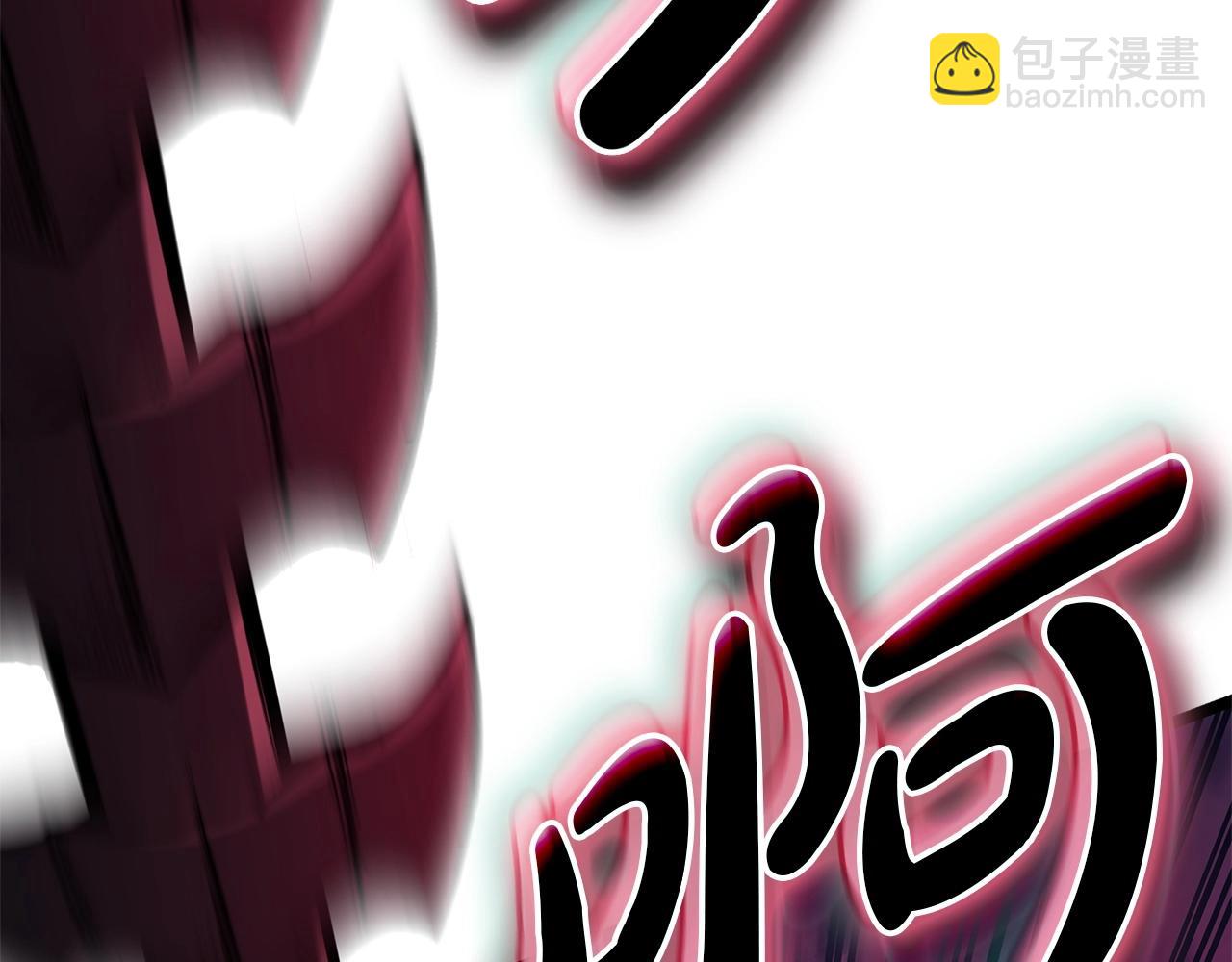 第90话 破坏360