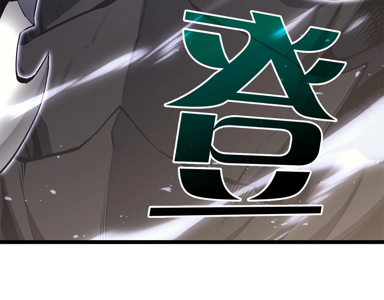 第90话 破坏37
