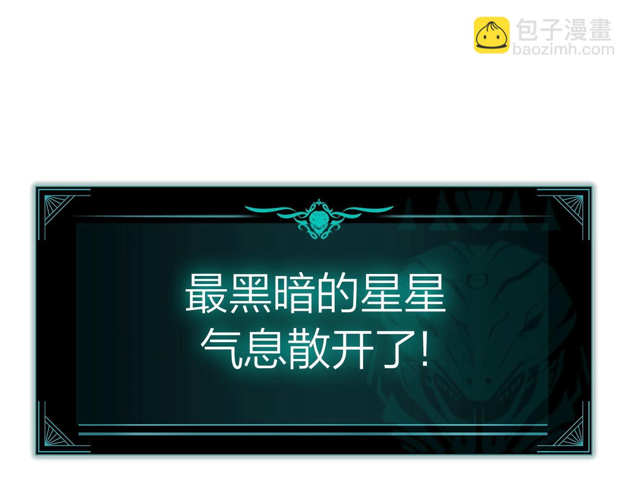 第90话 破坏371