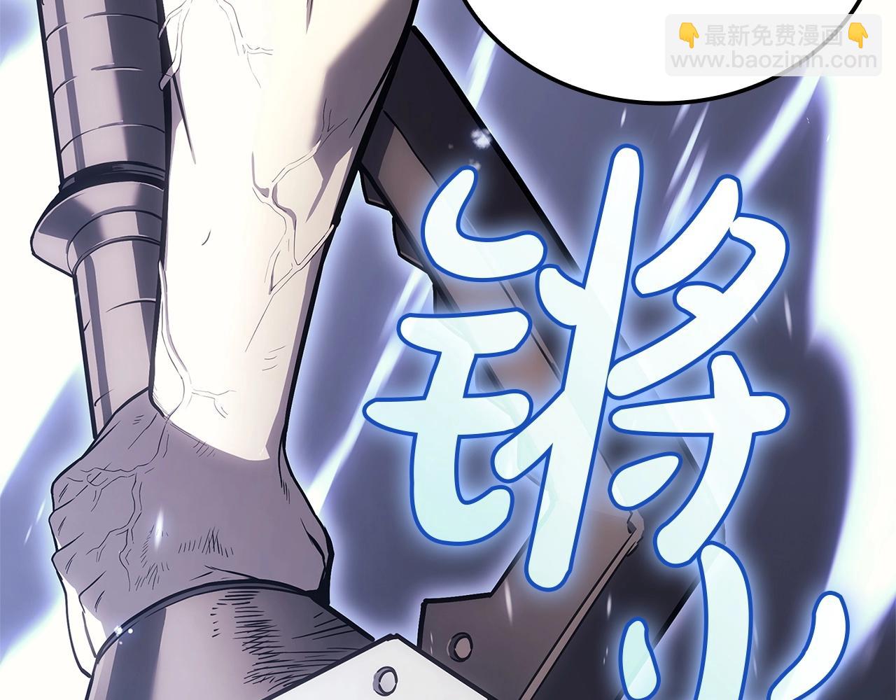 第90话 破坏5