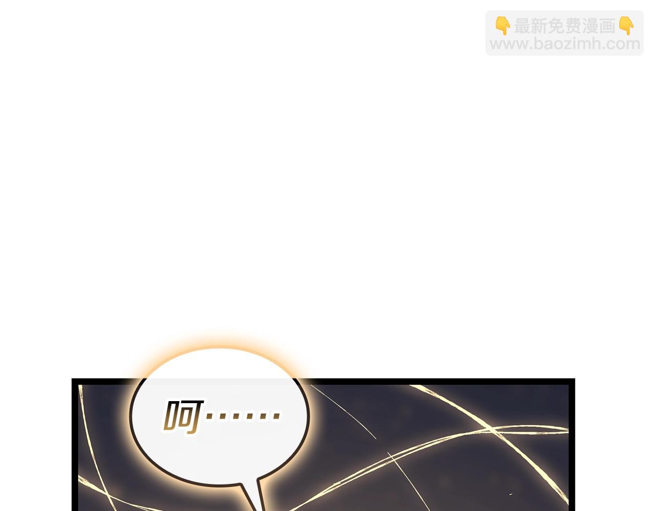 第90话 破坏83