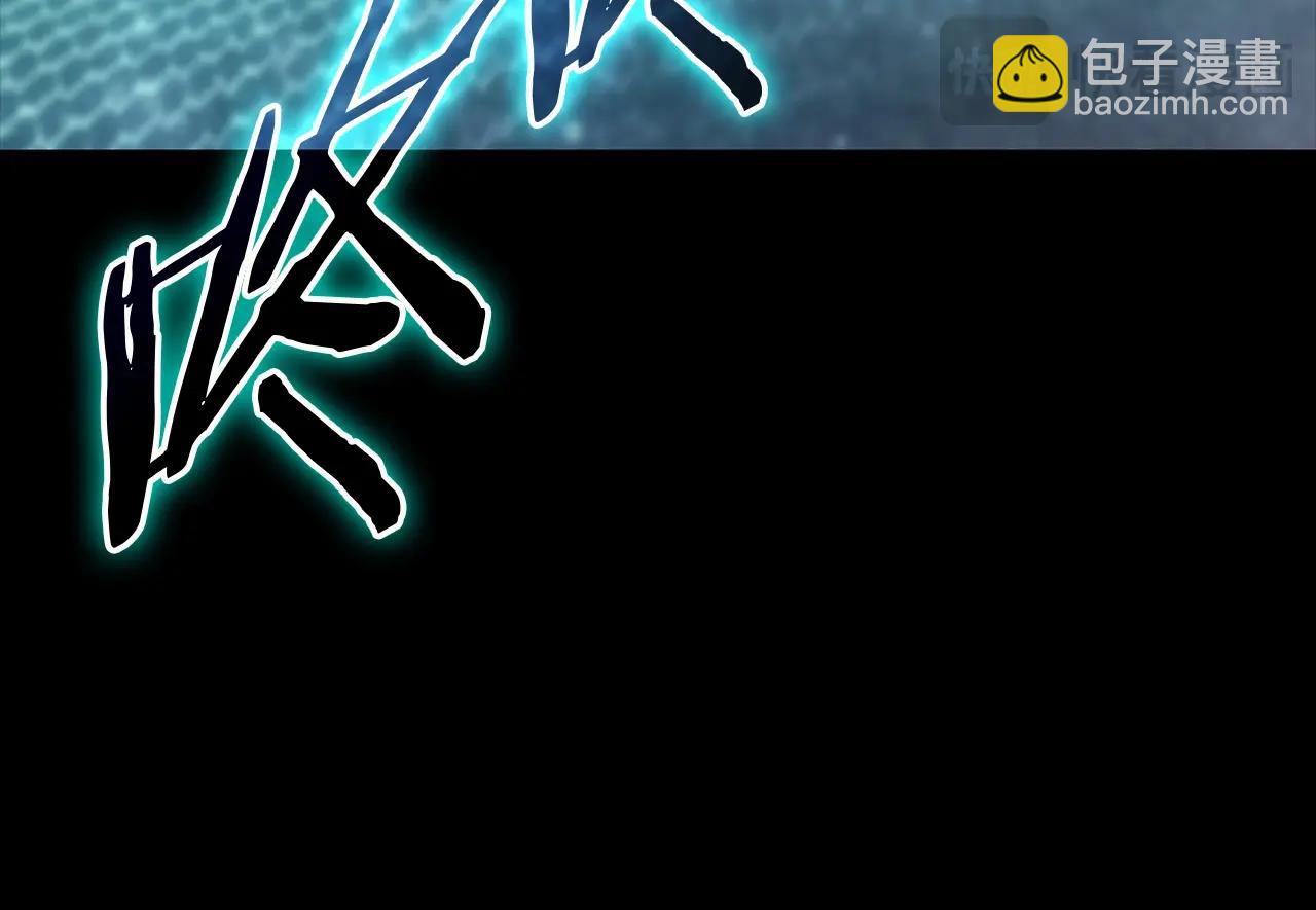 第93话 惩罚时间结束106