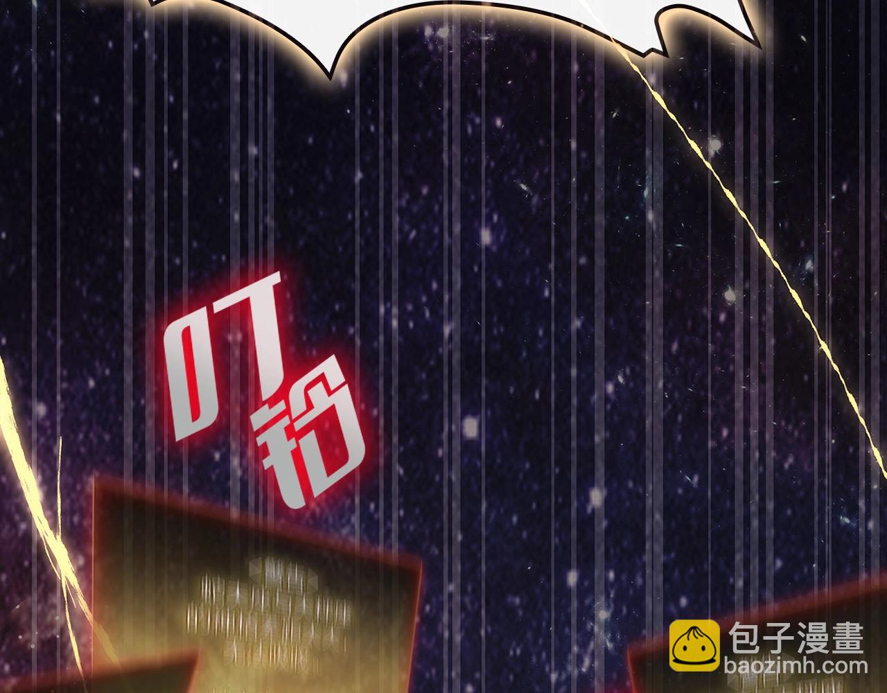 第93话 惩罚时间结束126