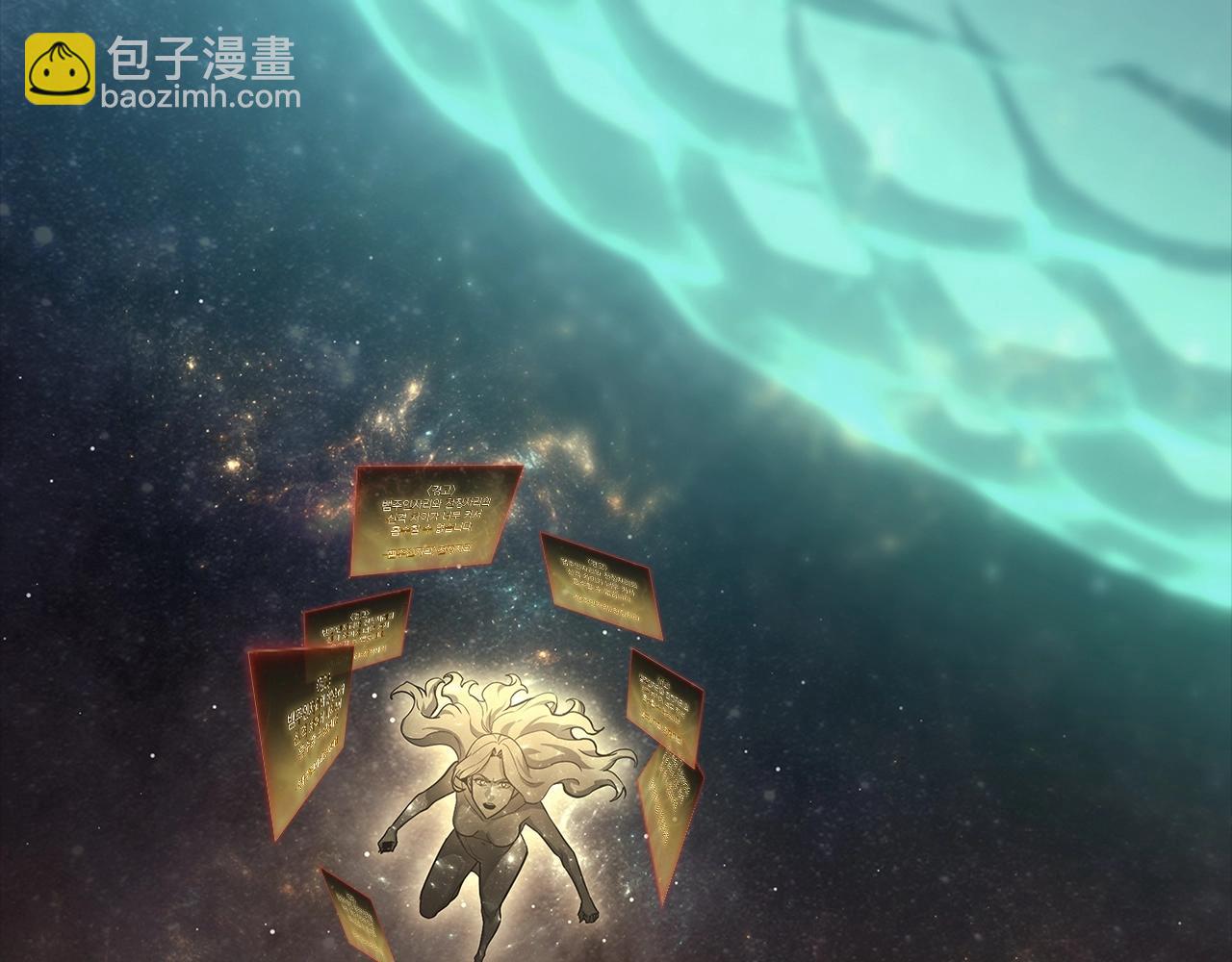 第93话 惩罚时间结束134