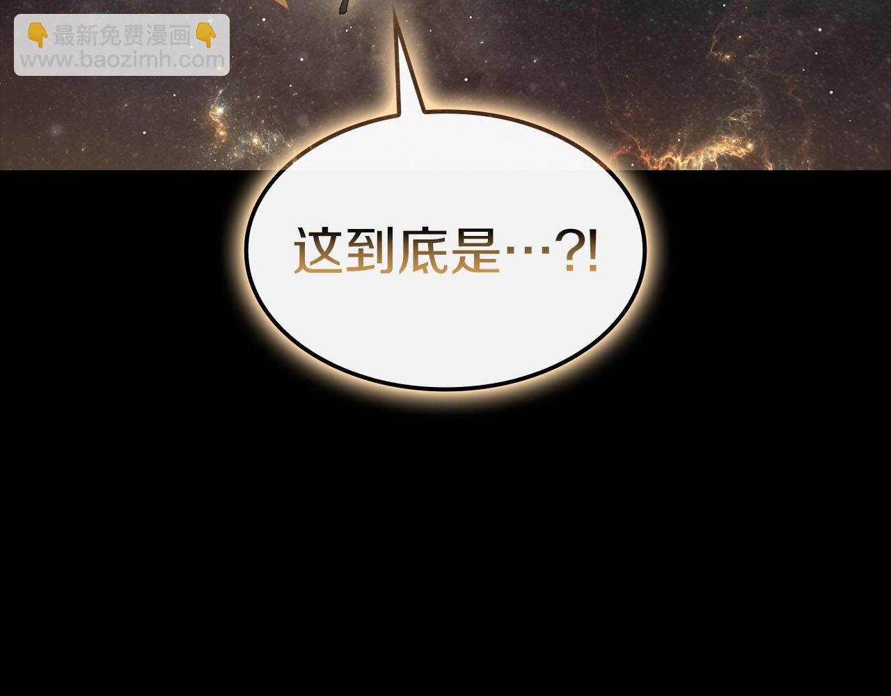 第93话 惩罚时间结束135