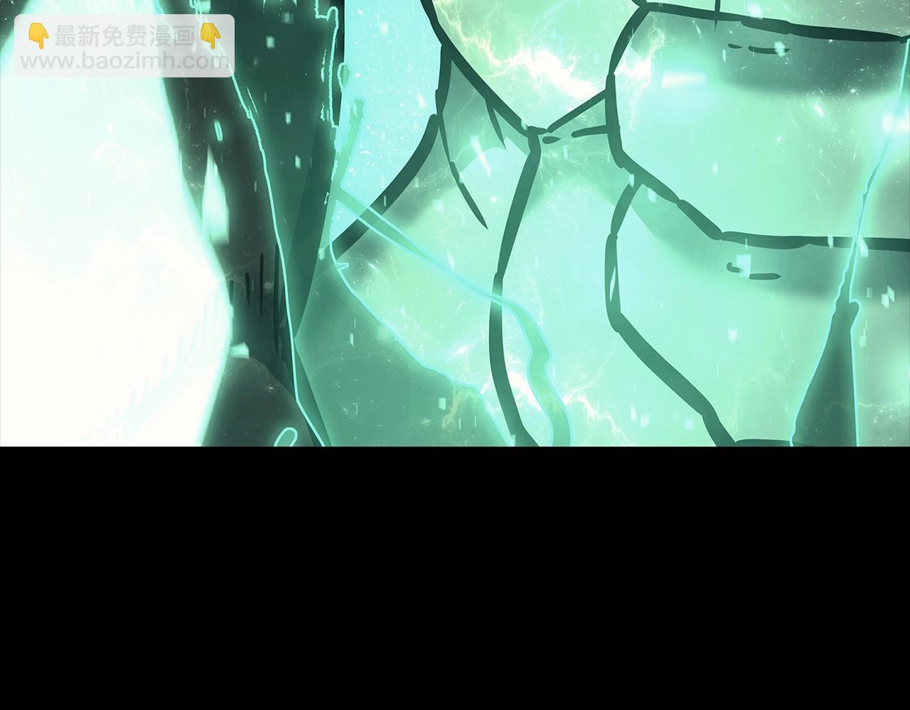 第93话 惩罚时间结束205
