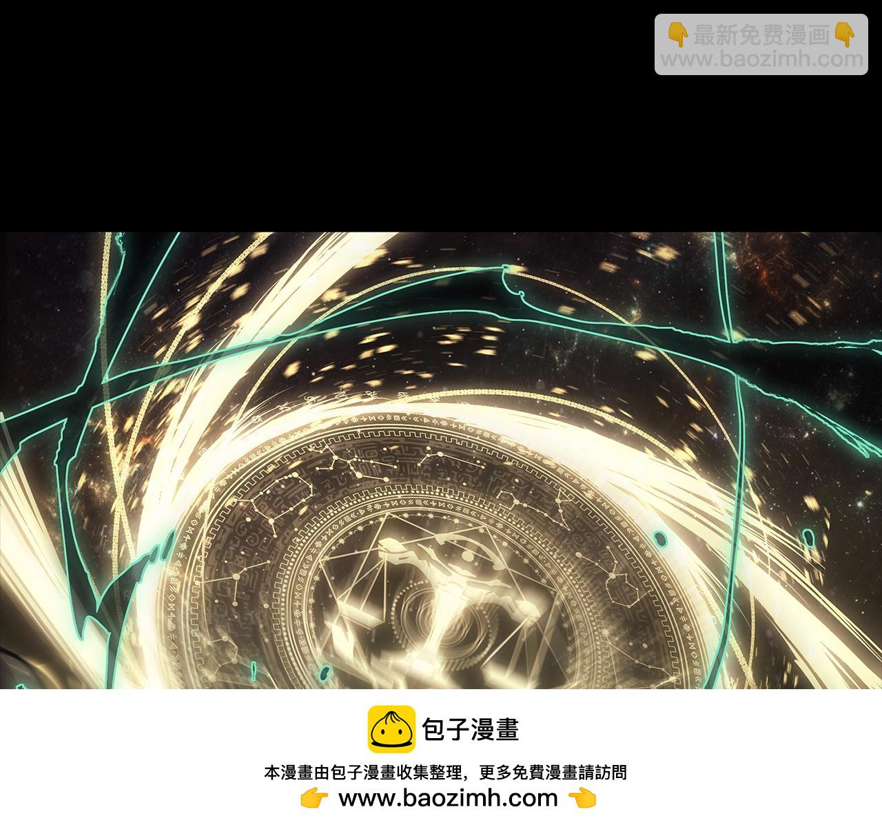 第93话 惩罚时间结束223