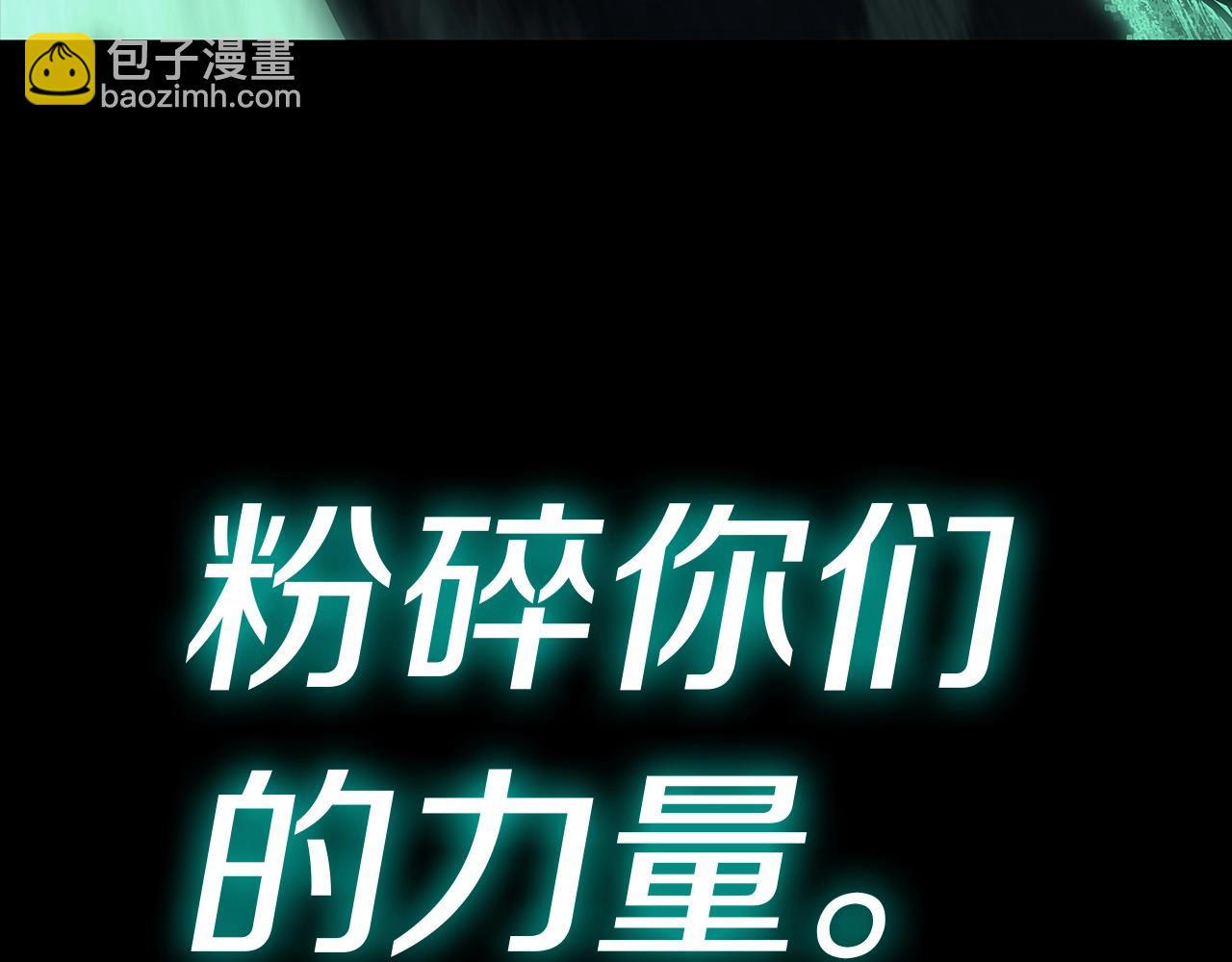 第93话 惩罚时间结束226