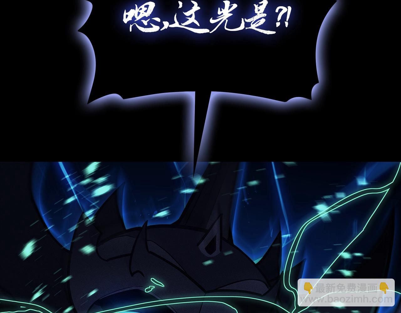 第93话 惩罚时间结束238