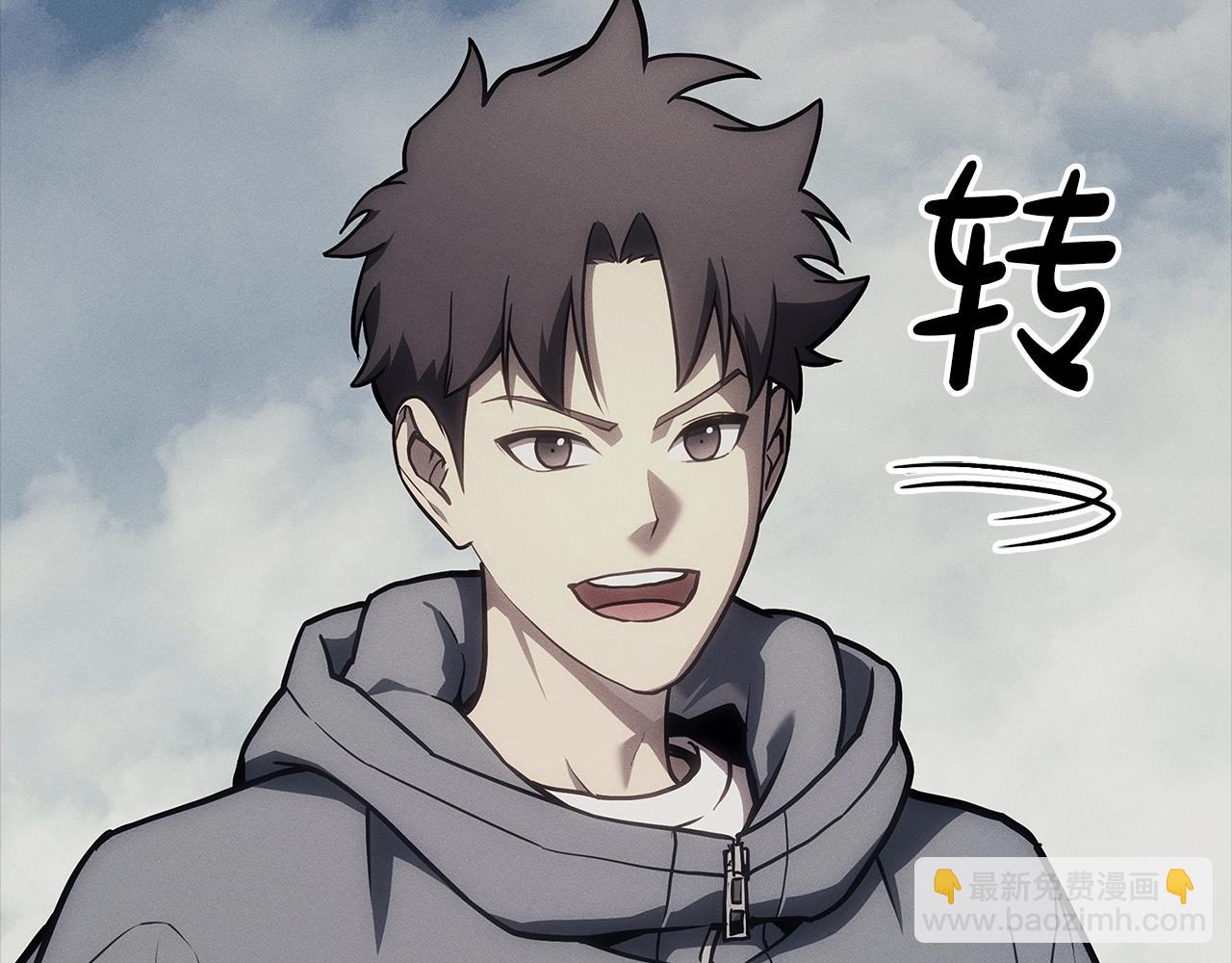 第93话 惩罚时间结束25