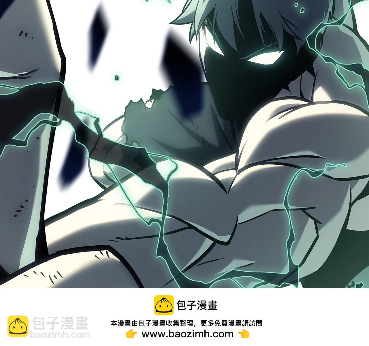 第93话 惩罚时间结束265