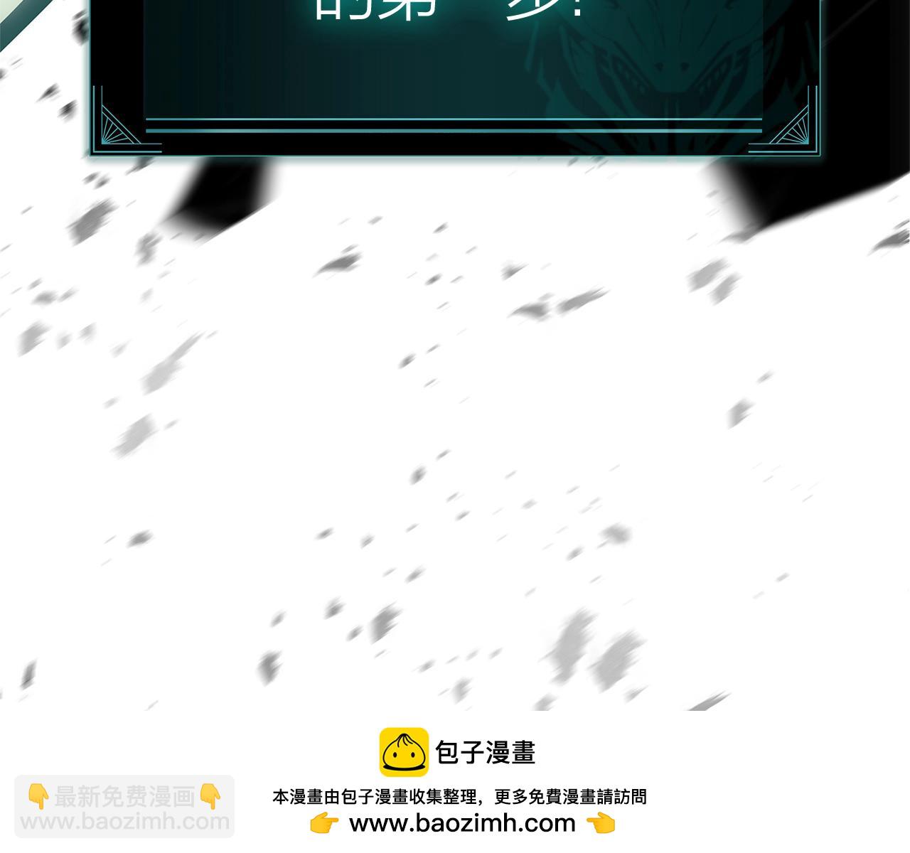 第93话 惩罚时间结束276