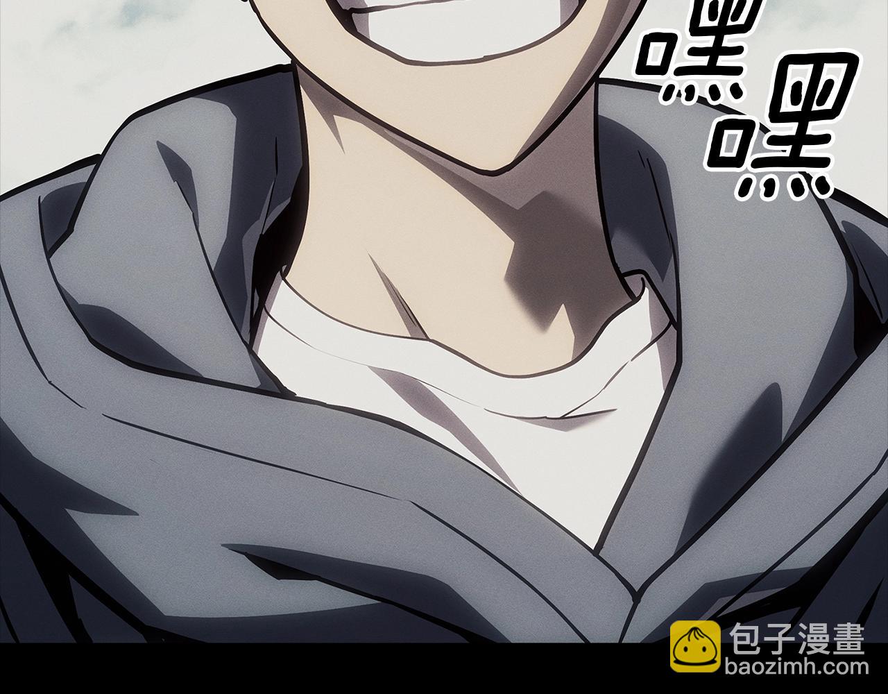 第93话 惩罚时间结束30