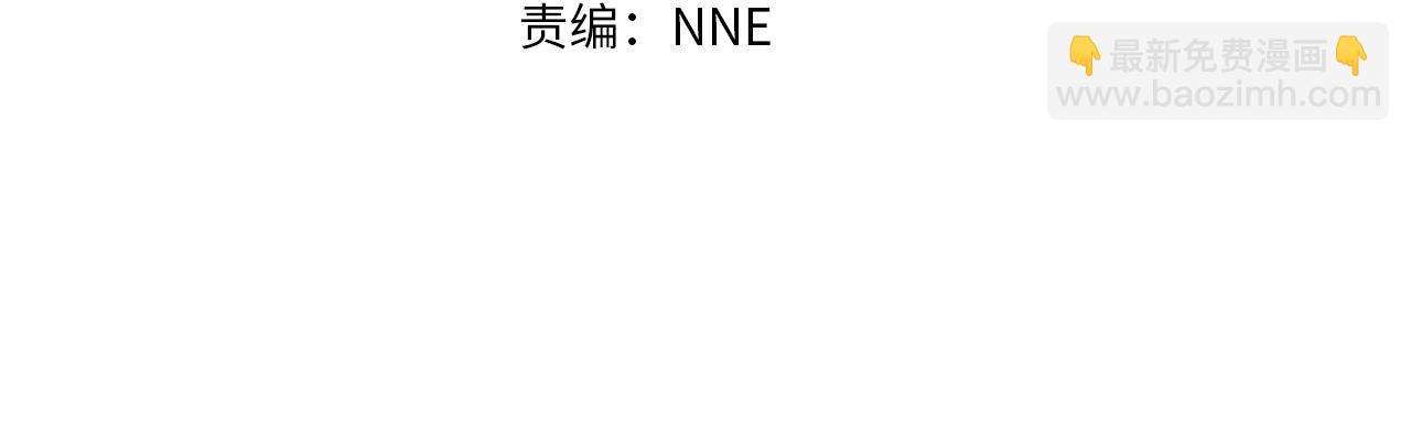 第93话 惩罚时间结束35