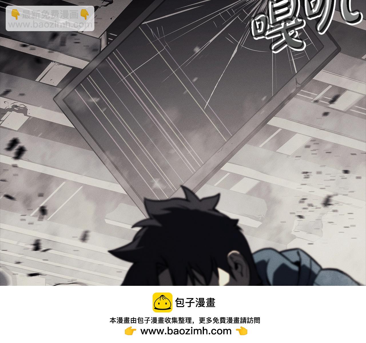 第93话 惩罚时间结束49