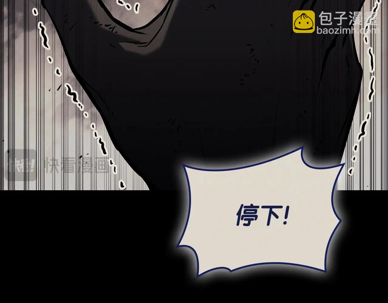 第93话 惩罚时间结束62