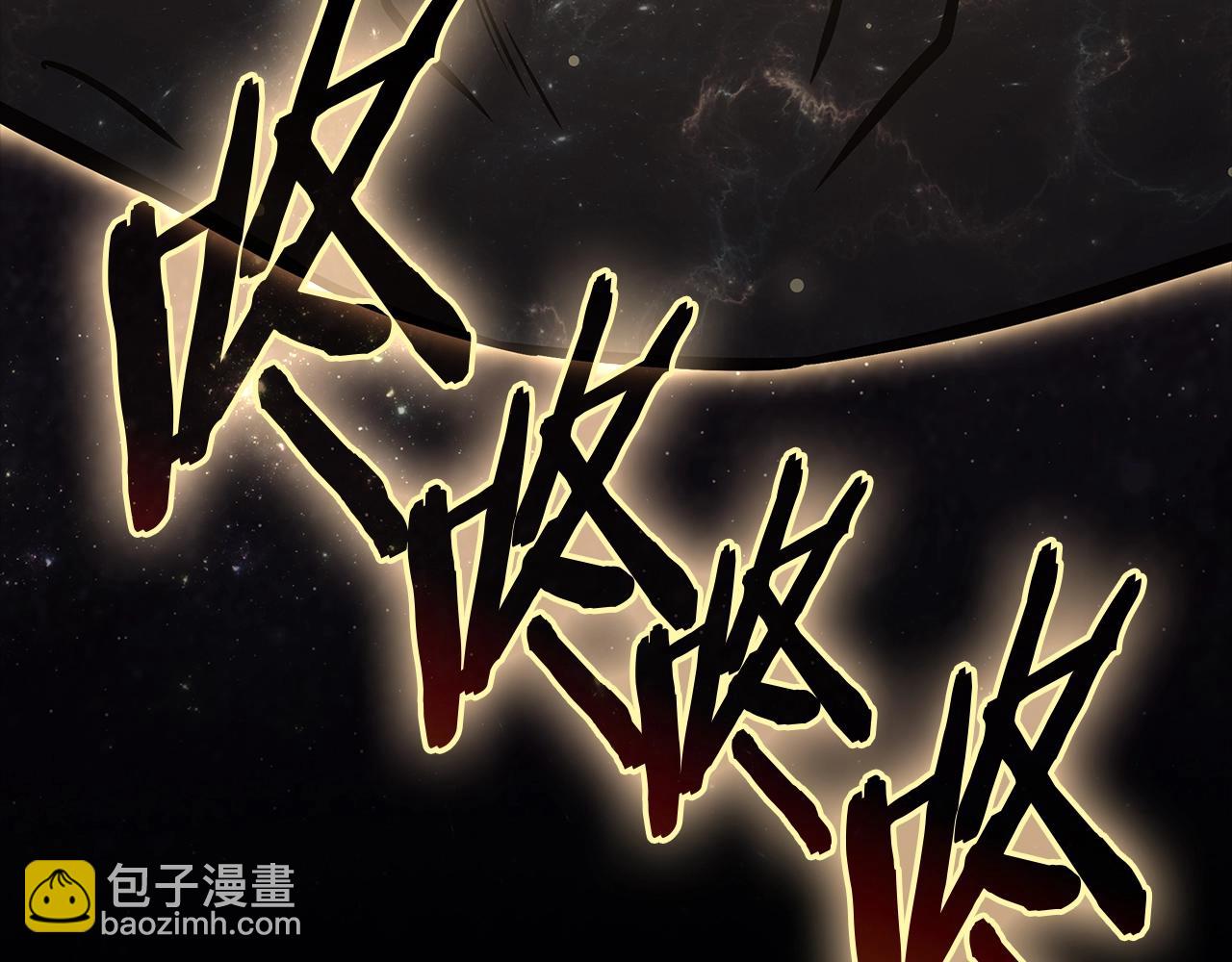 第93话 惩罚时间结束84