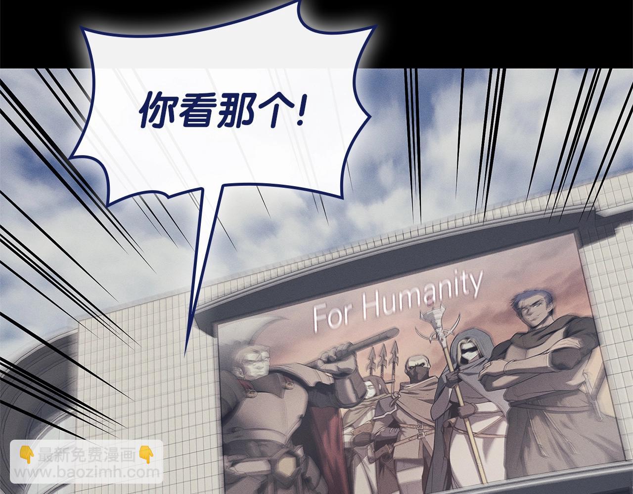 第93话 惩罚时间结束9