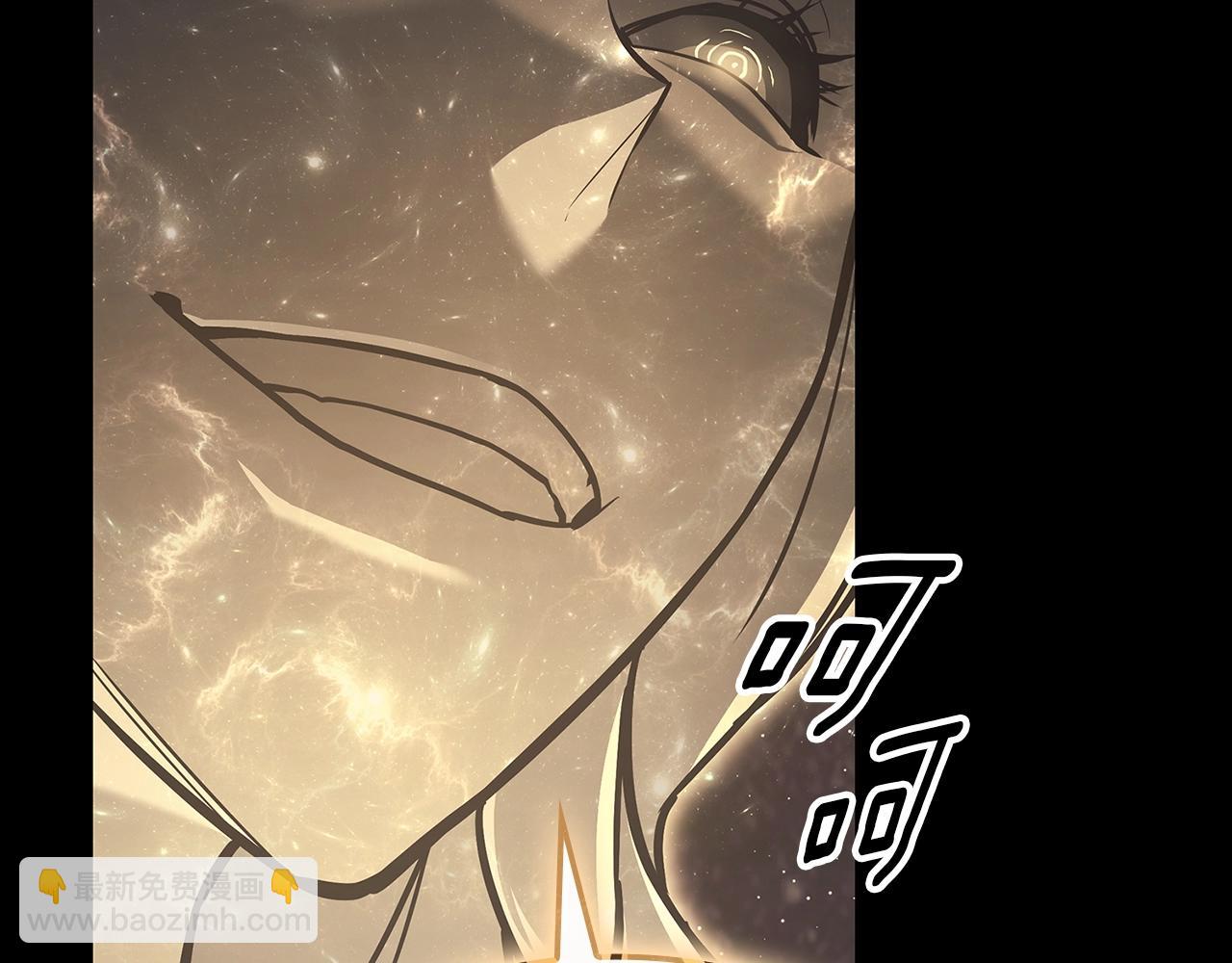 第93话 惩罚时间结束92