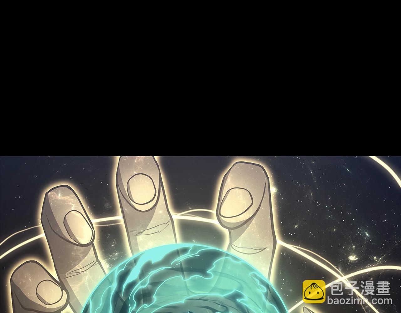 第93话 惩罚时间结束94