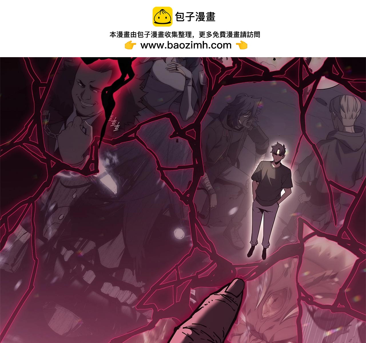 第109话 守护1
