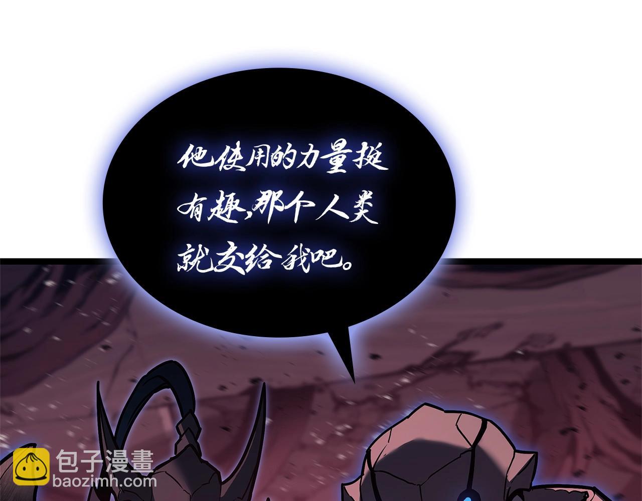第109话 守护102