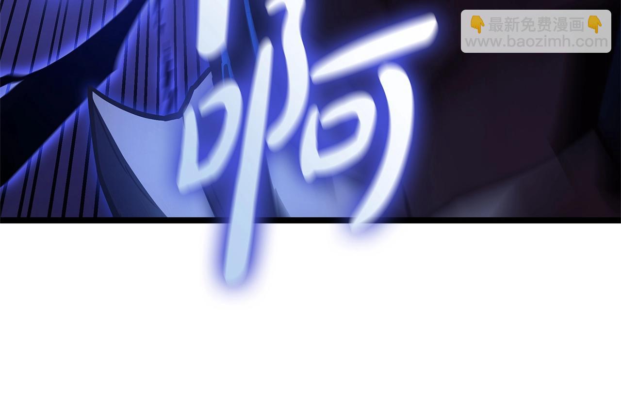 第109话 守护116