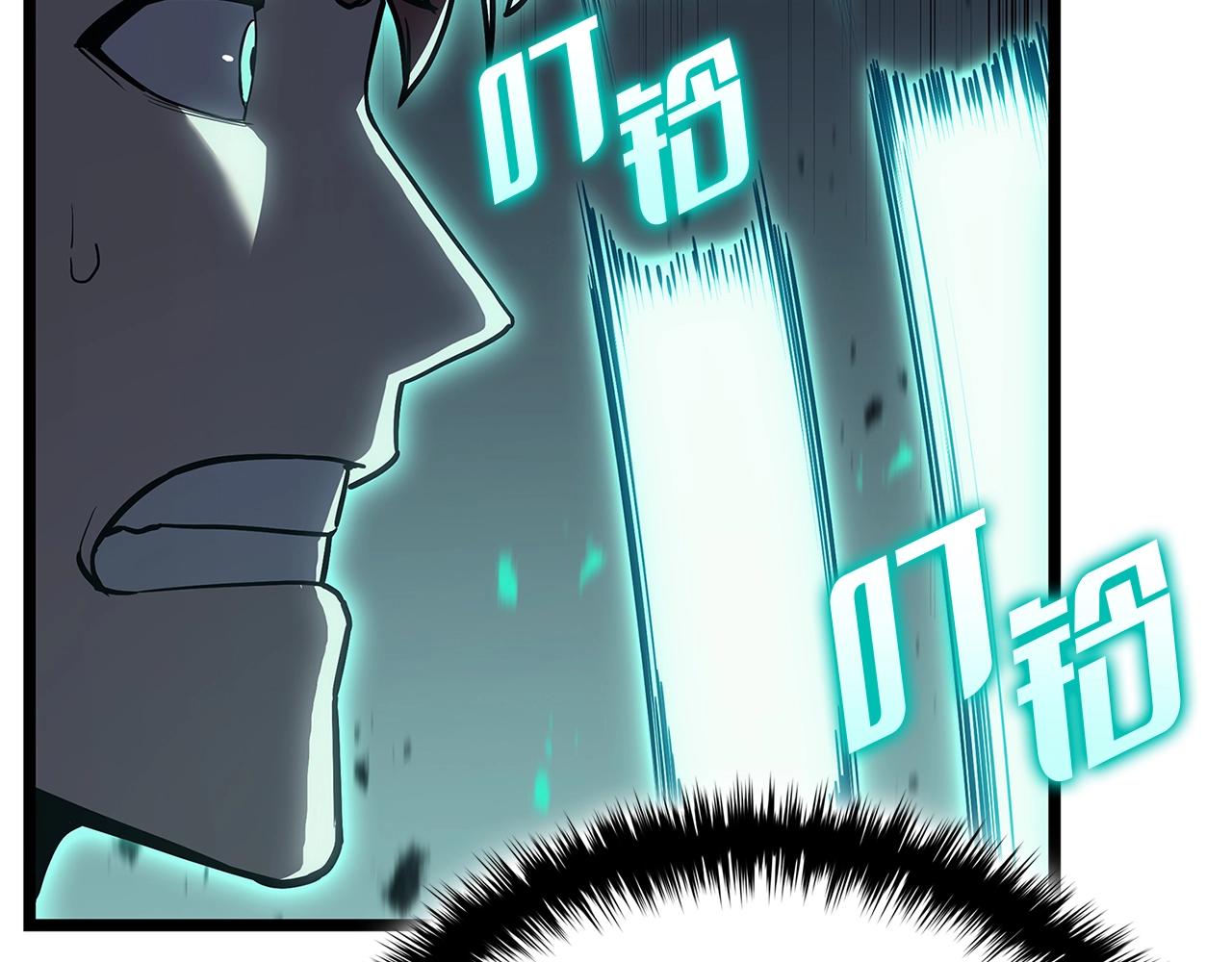 第109话 守护129