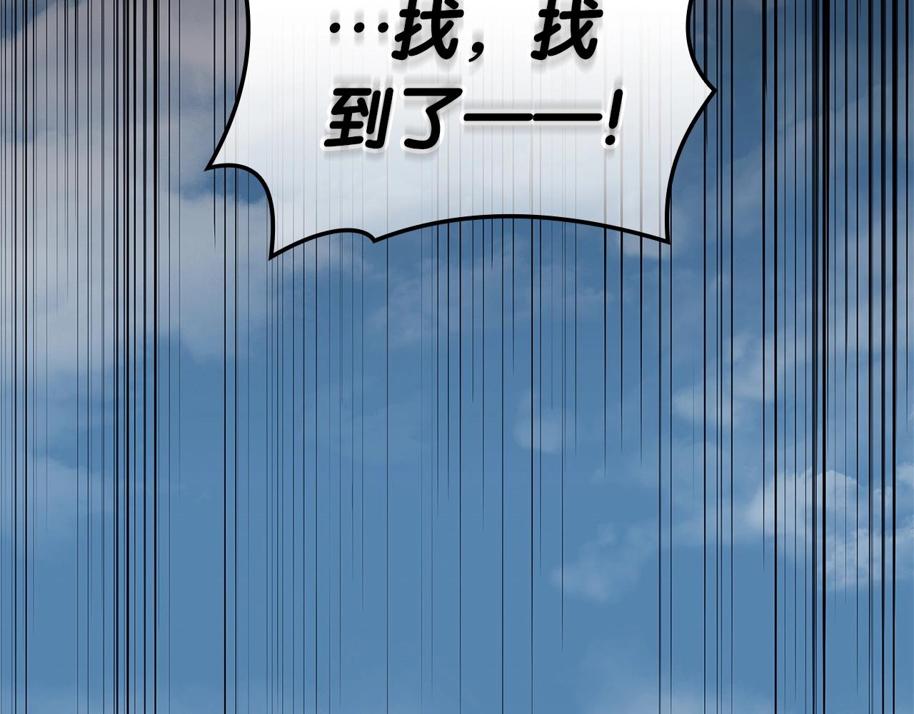 第109话 守护135