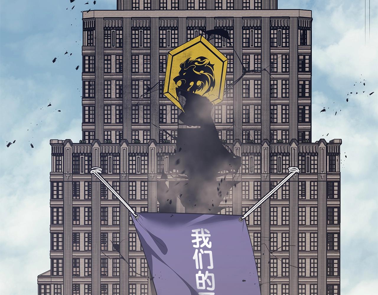 第109话 守护137