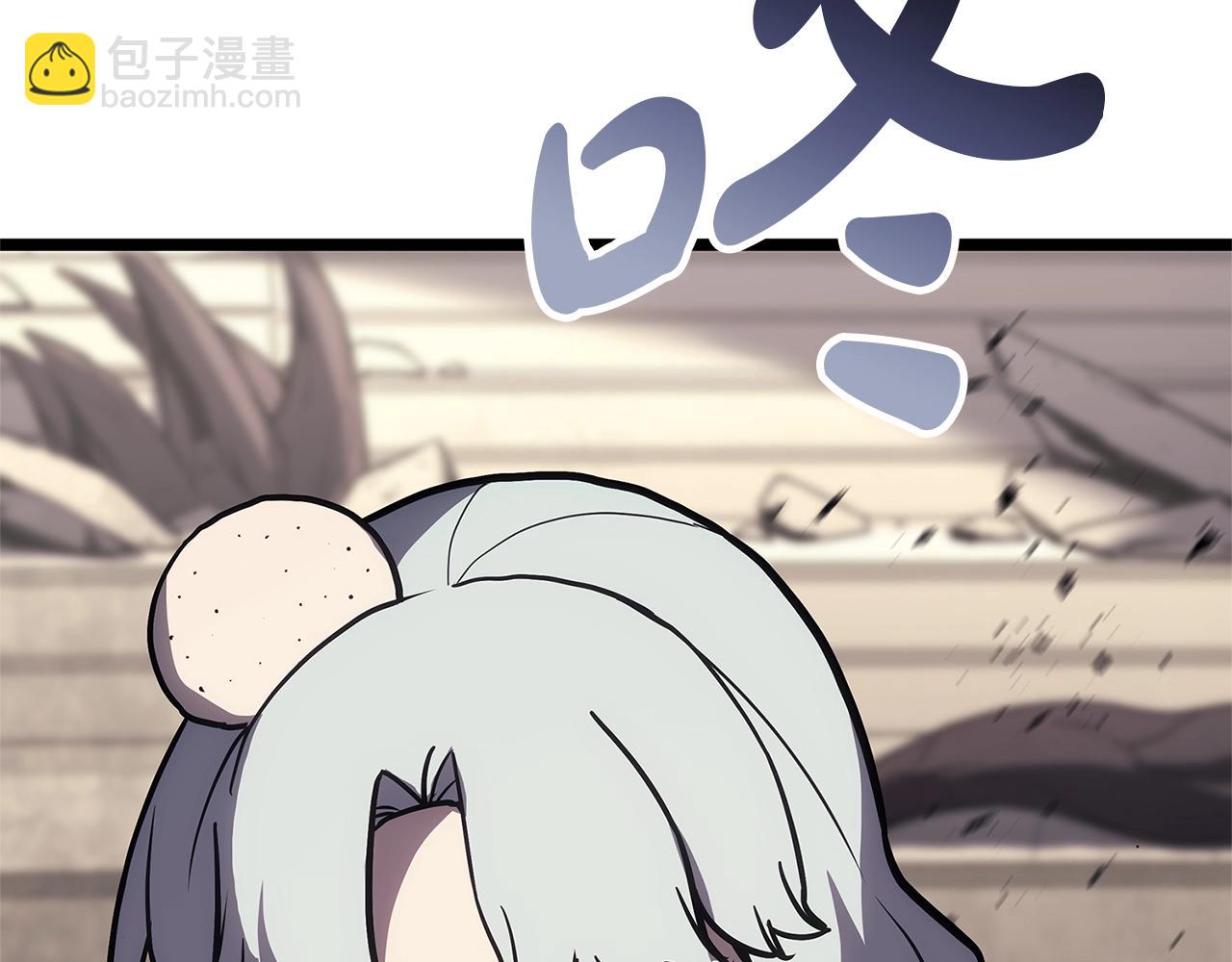 第109话 守护141