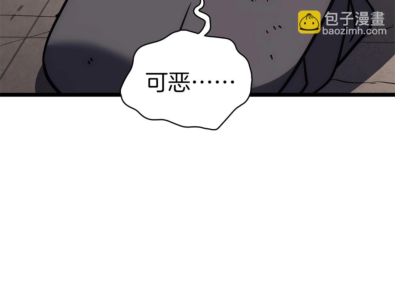 第109话 守护143