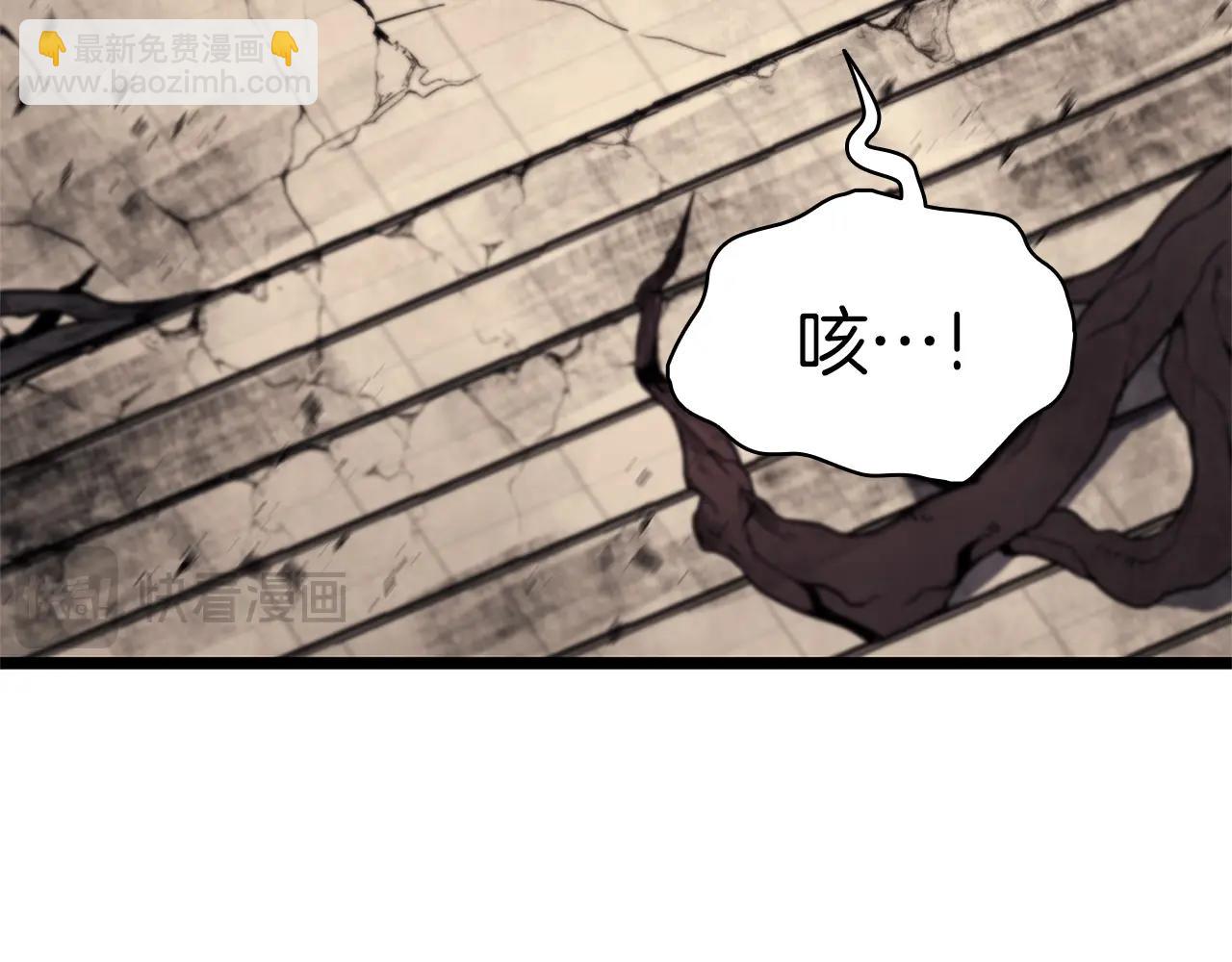 第109话 守护146