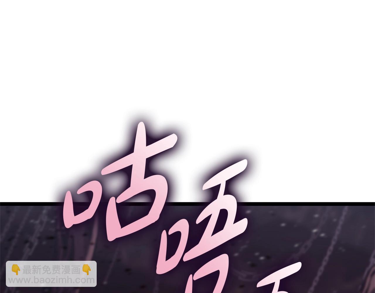 第109话 守护15