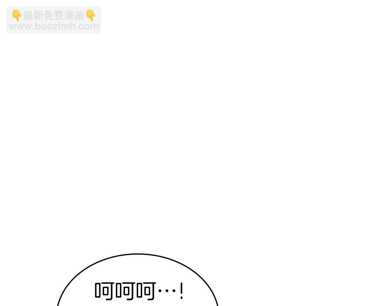 第109话 守护162