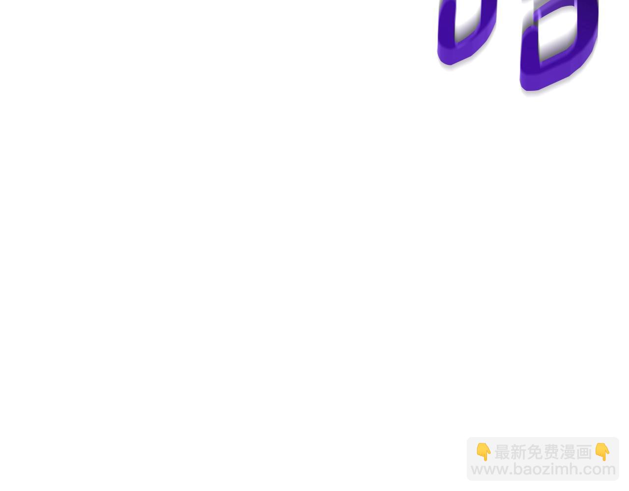 第109话 守护175