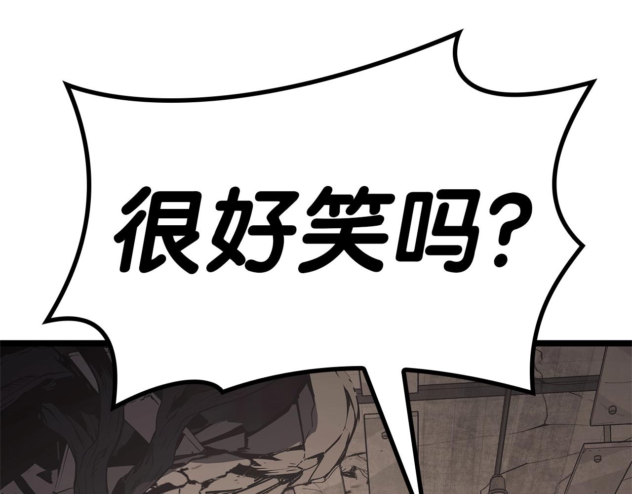 第109话 守护176