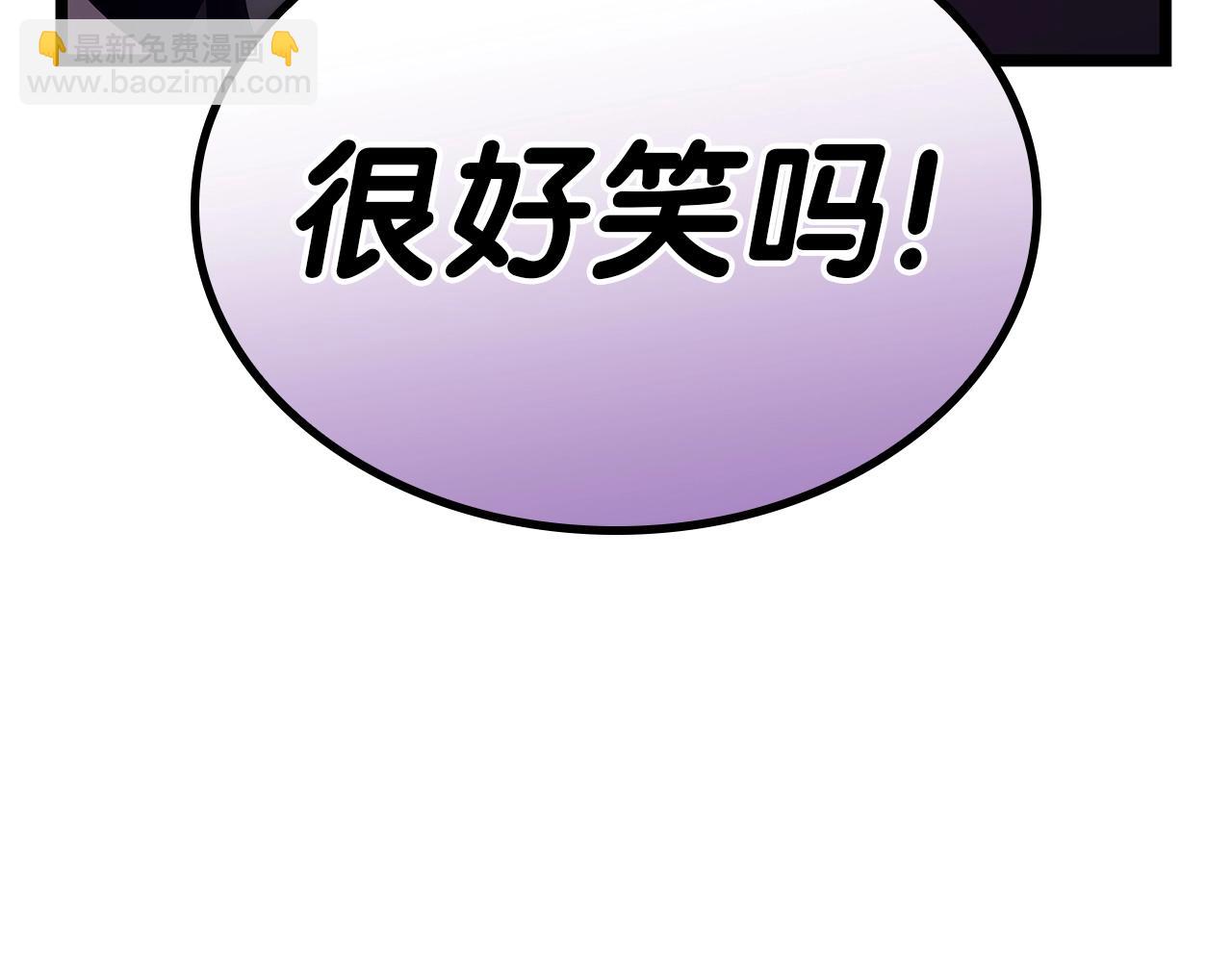 第109话 守护188