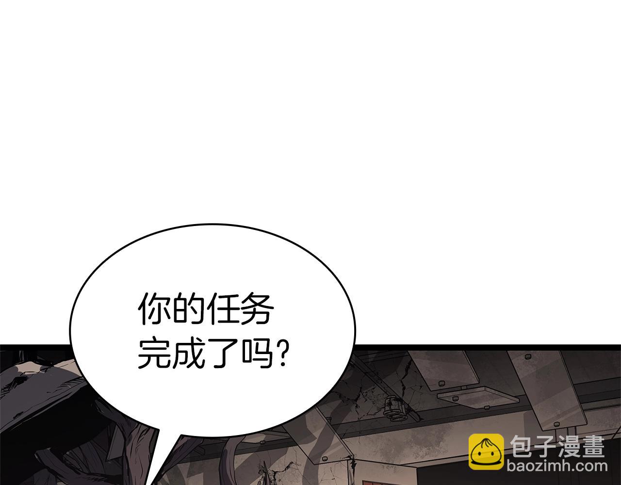 第109话 守护189
