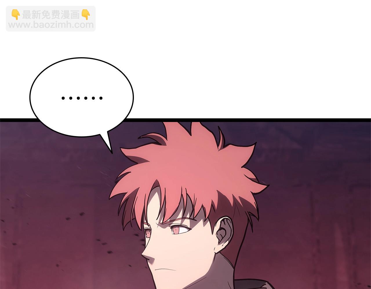 第109话 守护19