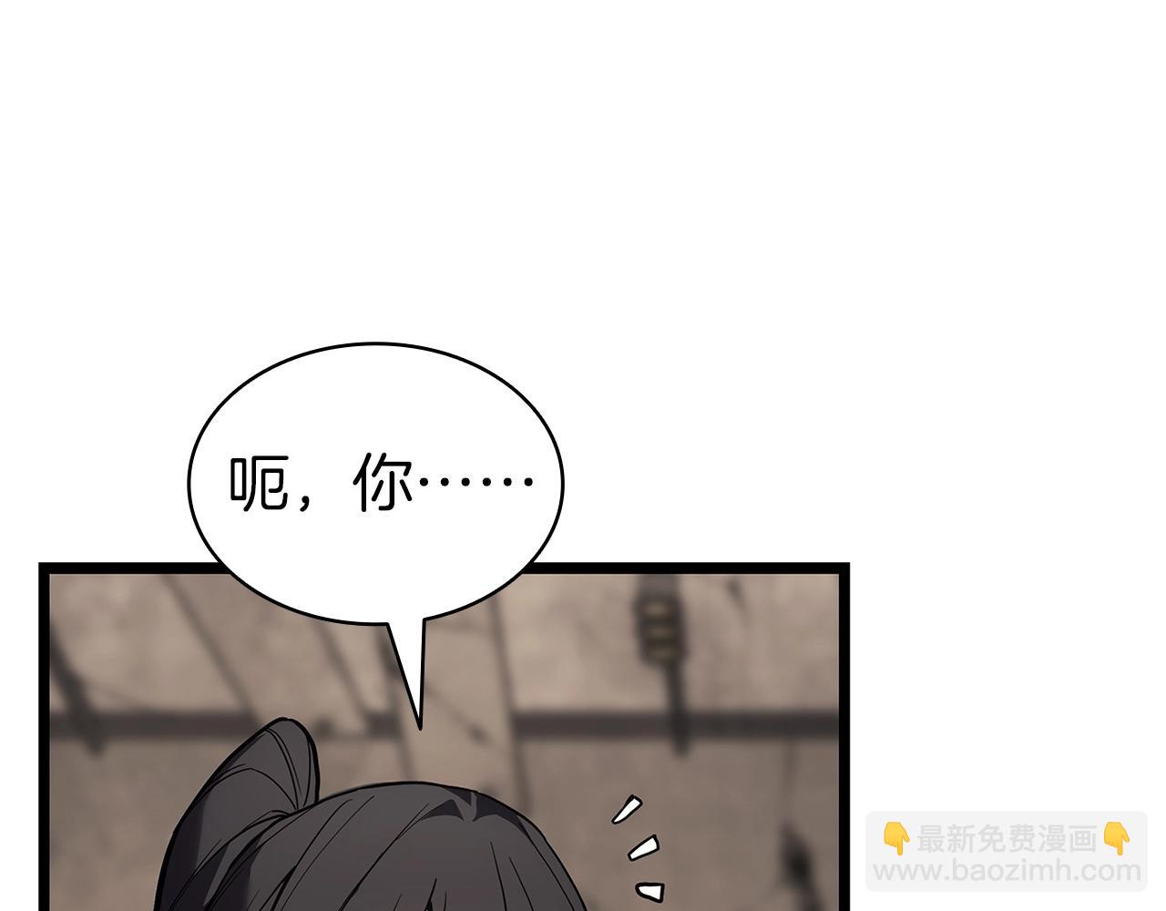第109话 守护192