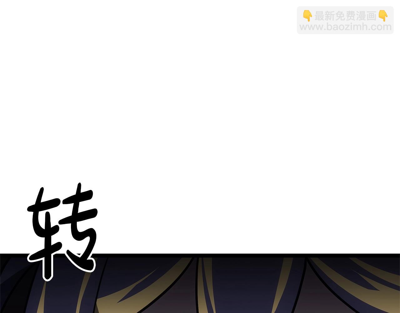 第109话 守护198