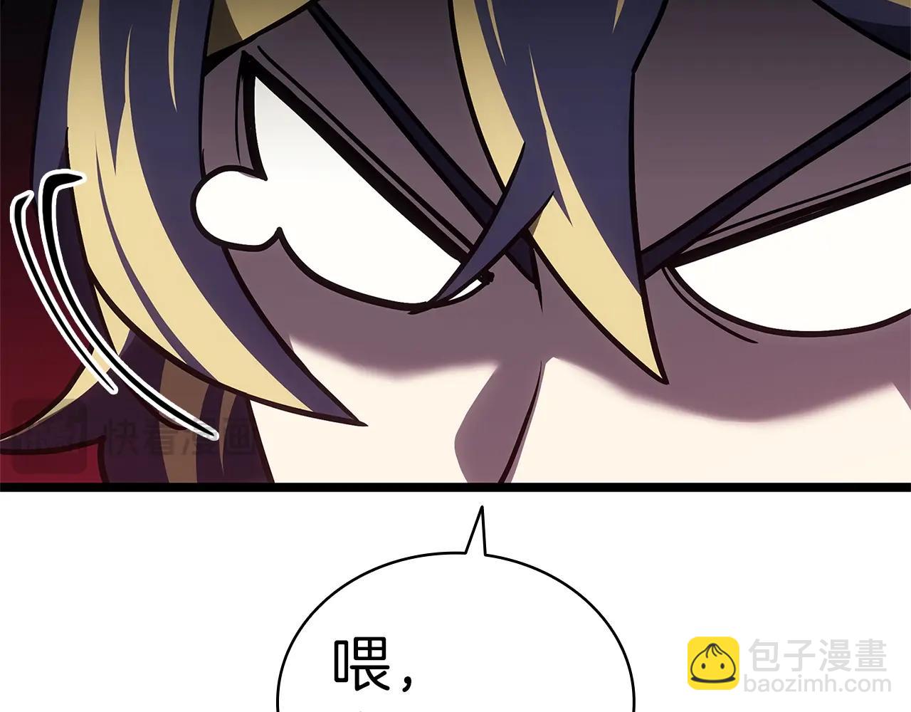 第109话 守护199